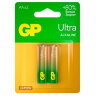 Батарейки КОМПЛЕКТ 2 шт., GP Ultra G-Tech, AA (LR6,15А), алкалиновые, пальчиковые, 15AUA21-2CRSBC2, 457745