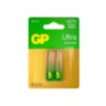 Батарейки КОМПЛЕКТ 2 шт., GP Ultra G-Tech, AA (LR6,15А), алкалиновые, пальчиковые, 15AUA21-2CRSBC2, 457745