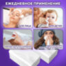 Салфетки косметические для диспенсера (Система N4) LAIMA PREMIUM, КОМПЛЕКТ 5 пачек по 200 шт., 2-слойные, 19,5х16,5 см, белые, 112510, 112510