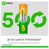 Батарейки аккумуляторные GP ReEnergy Ni-Mh НАБОР 8 шт. (ПРОМО 4+4), AA+ААА (HR6+HR03), 2000 mAh + 750 mAh, 210AAHC/75AAAHC, 458462