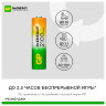Батарейки аккумуляторные GP ReEnergy Ni-Mh НАБОР 8 шт. (ПРОМО 4+4), AA+ААА (HR6+HR03), 2000 mAh + 750 mAh, 210AAHC/75AAAHC, 458462
