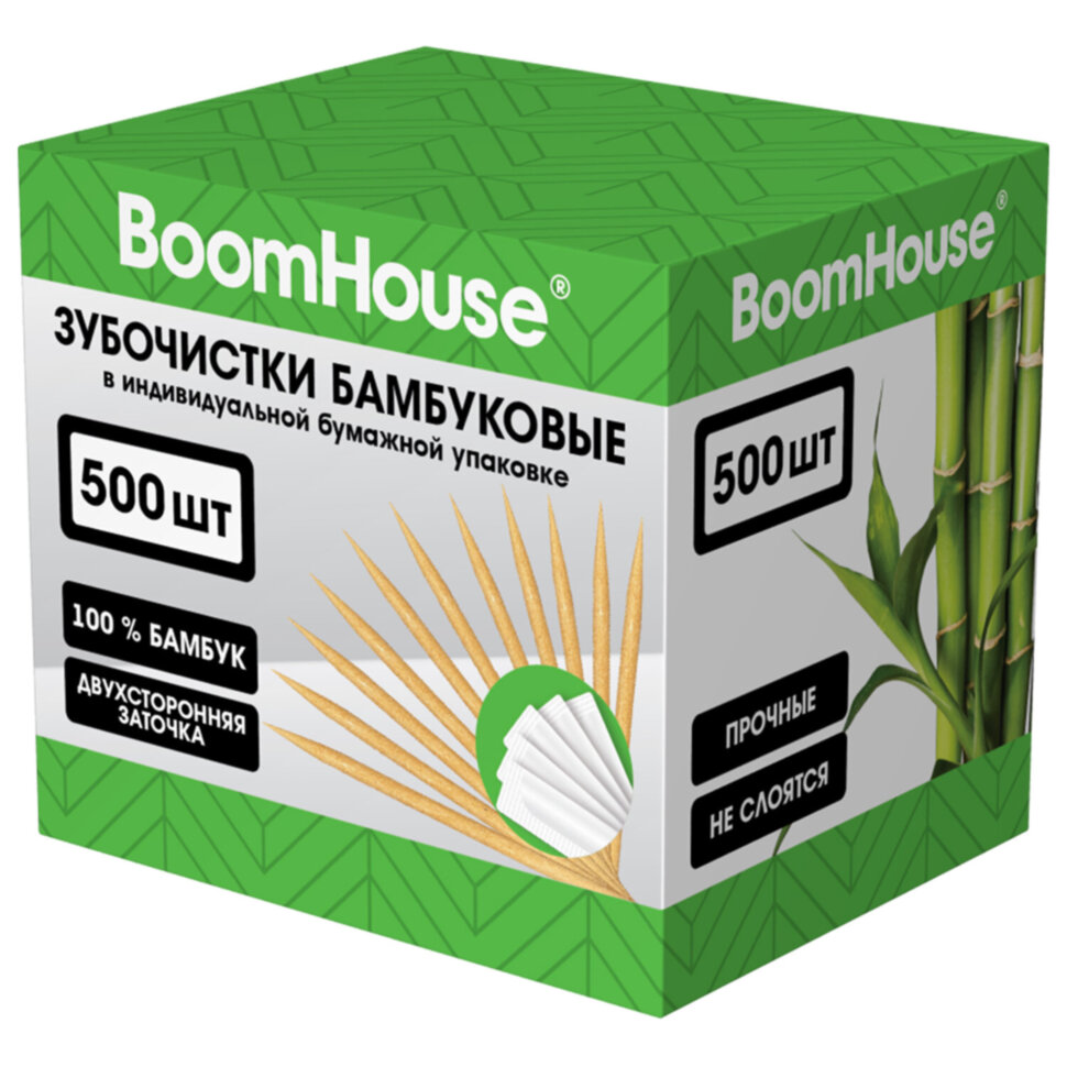 Зубочистки бамбуковые 500 шт. в индивидуальной бумажной упаковке, BOOMHOUSE (БУМХАУС), 701953, 701953