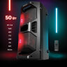 Колонка портативная DEFENDER Rage, 2.0, 50 Вт, Bluetooth, FM-тюнер, microSD, чёрная, 65109, 513678