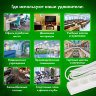 Удлинитель сетевой SONNEN U-135, 3 розетки, без заземления, 6 А, 5 м, белый, 511430, 511430