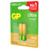 Батарейки КОМПЛЕКТ 2 шт., GP Ultra G-Tech, AAA (LR03, 24А), алкалиновые, мизинчиковые, 24AUA21-2CRSBC2, 457747