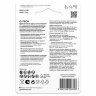 Батарейки КОМПЛЕКТ 2 шт., GP Ultra G-Tech, AAA (LR03, 24А), алкалиновые, мизинчиковые, 24AUA21-2CRSBC2, 457747