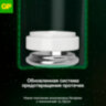 Батарейки КОМПЛЕКТ 2 шт., GP Ultra G-Tech, AAA (LR03, 24А), алкалиновые, мизинчиковые, 24AUA21-2CRSBC2, 457747