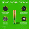 Батарейки КОМПЛЕКТ 2 шт., GP Ultra G-Tech, AAA (LR03, 24А), алкалиновые, мизинчиковые, 24AUA21-2CRSBC2, 457747