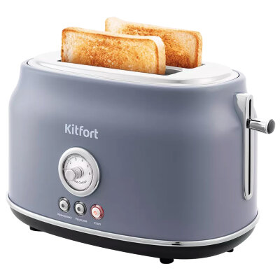 Тостер KITFORT KT-2038-3, 815 Вт, 2 тоста, 6 режимов, пластик/металл, серый, КТ-2038-3, 455985