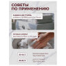 Стиральный порошок-автомат 3 кг, BIMAX "Color", 2519-1АХ, 608511