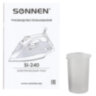 Утюг SONNEN SI-240, 2600 Вт, керамическое покрытие, антикапля, антинакипь, фиолетовый, 453507, 453507