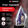 Утюг SONNEN SI-240, 2600 Вт, керамическое покрытие, антикапля, антинакипь, фиолетовый, 453507, 453507