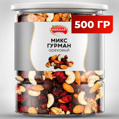 Ореховая смесь сушеная NARMAK "МИКС Гурман" с клюквой, изюмом, шоколадом, 500 г, 623932