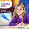 Фломастеры трехгранные 24 цвета, вентилируемый колпачок, BRAUBERG "PREMIUM", ПВХ-упаковка, 152194, 152194