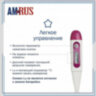 Термометр электронный медицинский AMDT-16 с защитным колпачком, AMRUS, 00-00002677, 631492