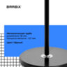 Вешалка-стойка BRABIX "CR-1906" на мраморном диске, металл черный/дерево бук, 6 крючков, 606441, 606441