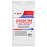 Салфетка из МИКРОФИБРЫ 50х100 см, WHITE ULTRA DENSE OVERLOCK, белая, 280 г/м2, LAIMA HOME, 608226, 608226