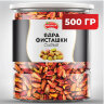 Фисташки очищенные сушеные без соли NARMAK, 500 г, 623567