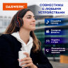 Наушники беспроводные большие светящиеся накладные, красные DASWERK B-39, 513807, 513807