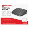 Подставка для ног BRAUBERG офисная, 45х33 см, регулируемый угол наклона, рифленая, черная, 531495, 531495