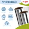 Фольга пищевая алюминиевая прочная, 29 см х 20 м, толщина 11 мкм, LAIMA, 607803, 607803