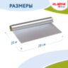 Фольга пищевая алюминиевая прочная, 29 см х 20 м, толщина 11 мкм, LAIMA, 607803, 607803