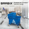 Тележка уборочная BRABIX, ведро 20 л, механический отжим, универсальная для ОФИСА/ДОМА, синяя, 601497, 601497