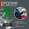 Набор для мойки авто 10 в 1, зеленый, СУМКА ДЛЯ ХРАНЕНИЯ В КОМПЛЕКТЕ, DASWERK (ДАСВЕРК), 609484, 609484