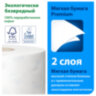 Бумага туалетная 170 метров, Tellus/TORK (Система T2) PREMIUM, КОМПЛЕКТ 12 рулонов, 2-слойная, белая, 120243, 124543