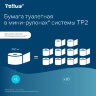 Бумага туалетная 170 метров, Tellus/TORK (Система T2) PREMIUM, КОМПЛЕКТ 12 рулонов, 2-слойная, белая, 120243, 124543