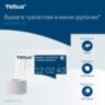 Бумага туалетная 170 метров, Tellus/TORK (Система T2) PREMIUM, КОМПЛЕКТ 12 рулонов, 2-слойная, белая, 120243, 124543
