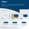 Бумага туалетная 170 метров, Tellus/TORK (Система T2) PREMIUM, КОМПЛЕКТ 12 рулонов, 2-слойная, белая, 120243, 124543