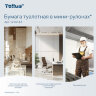 Бумага туалетная 170 метров, Tellus/TORK (Система T2) PREMIUM, КОМПЛЕКТ 12 рулонов, 2-слойная, белая, 120243, 124543