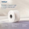 Бумага туалетная 170 метров, Tellus/TORK (Система T2) PREMIUM, КОМПЛЕКТ 12 рулонов, 2-слойная, белая, 120243, 124543