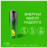 Батарейки КОМПЛЕКТ 4 шт., GP Ultra Plus G-Tech, AA (LR6), алкалиновые, пальчиковые, 15AUPA21-2CRSB4, 454095