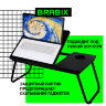 Столик складной для ноутбука/завтрака BRABIX BT-004 (560х320х270 мм), регулировка наклона, черный, 532905, 532905
