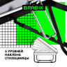 Столик складной для ноутбука/завтрака BRABIX BT-004 (560х320х270 мм), регулировка наклона, черный, 532905, 532905