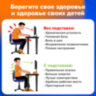 Подставка для ноутбука, планшета 220х210х165 мм, вращающаяся, черная, BRAUBERG, 513794, 513794