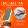 Набор для мойки авто 10 в 1, серый, СУМКА ДЛЯ ХРАНЕНИЯ В КОМПЛЕКТЕ, DASWERK (ДАСВЕРК), 609482, 609482