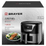 Аэрогриль BRAYER BR2037, 1500 Вт, 5 л, 7 программ, таймер, сенсорное управление, нержавеющая сталь, 458490