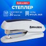 Степлер №24/6, 26/6 BRAUBERG "Extra", до 30 листов, серо-синий, 229087, 229087
