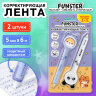 Корректирующая лента FUNSTER (ФАНСТЕР) "Милые зверята", 5 мм x 6 м, КОМПЛЕКТ из 2 шт., на блистере, 273983, 273983