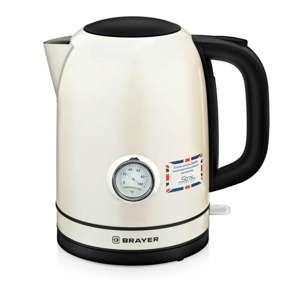 Чайник с термометром BRAYER BR1005YE, 1,7л, 2200Вт, закрытый нагревательный элемент, сталь, бежевый, 456046
