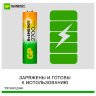 Батарейки аккумуляторные GP ReEnergy Ni-Mh КОМПЛЕКТ 4 шт. (ПРОМО 3+1), АА (HR6), 2600 mAh, 270AAHC3/1RGY, 270AAHC3/1RGY-2, 458464