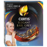 Чай CURTIS "Elegant Earl Grey" черный с бергамотом и цедрой цитрусовых, 100 пакетиков в конвертах по 1,7 г, 101015, 622219