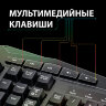 Клавиатура проводная игровая SONNEN Q9M, USB, 114 клавиш, РАДУЖНАЯ LED-подсветка, черная, 513511, 513511