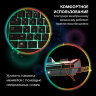Клавиатура проводная игровая SONNEN Q9M, USB, 114 клавиш, РАДУЖНАЯ LED-подсветка, черная, 513511, 513511