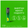 Батарейки КОМПЛЕКТ 4 шт., GP Ultra Plus G-Tech, AAA (LR03), алкалиновые, мизинчиковые, 24AUPA21-2CRSB4, 454094