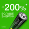 Батарейки КОМПЛЕКТ 4 шт., GP Ultra Plus G-Tech, AAA (LR03), алкалиновые, мизинчиковые, 24AUPA21-2CRSB4, 454094