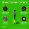 Батарейки КОМПЛЕКТ 4 шт., GP Ultra Plus G-Tech, AAA (LR03), алкалиновые, мизинчиковые, 24AUPA21-2CRSB4, 454094